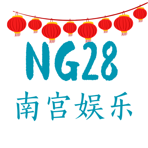 NG28-logo